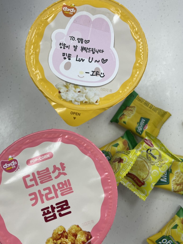 컴포즈커피부산대역점 이미지