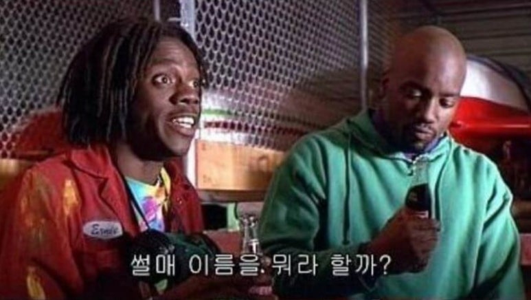 우주마켓 이미지