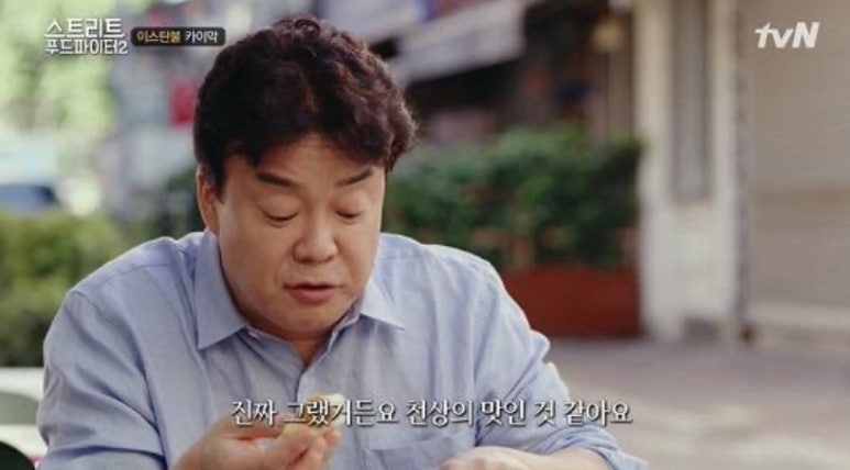 미크플로 이미지