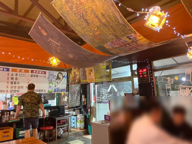 마더석쇠스 이미지