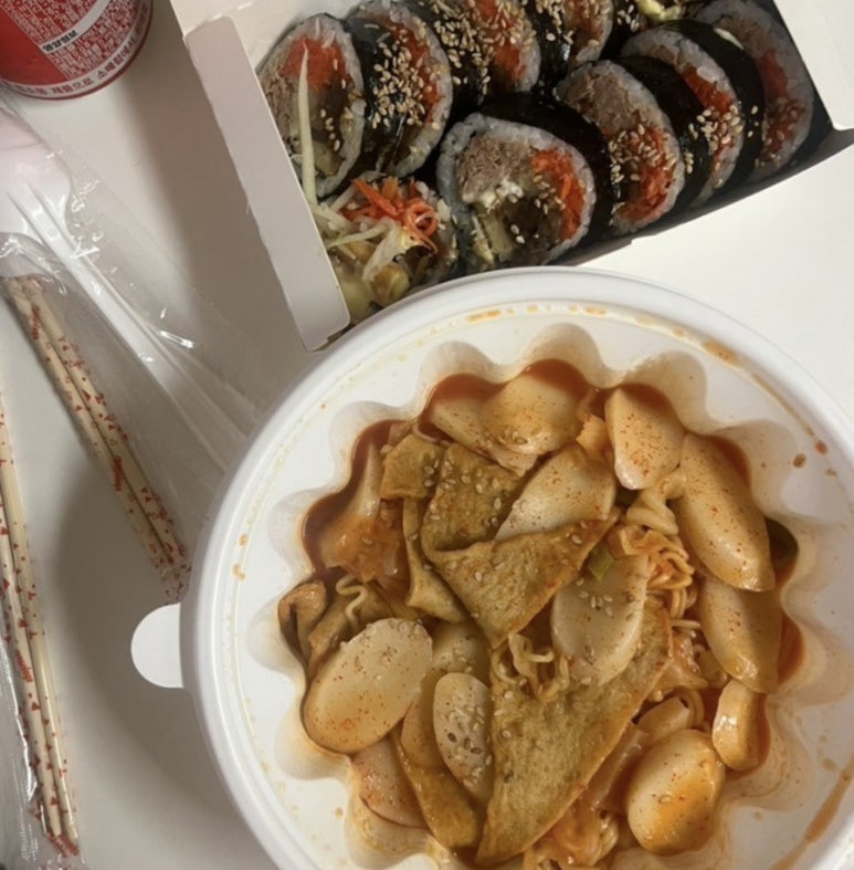 해늘김밥 이미지
