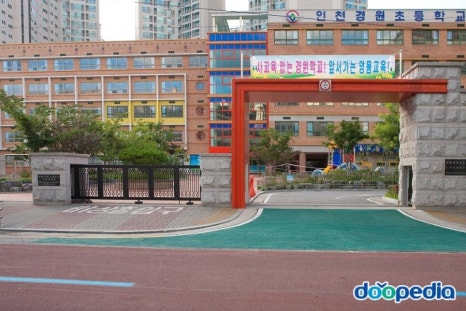 점프스타 이미지