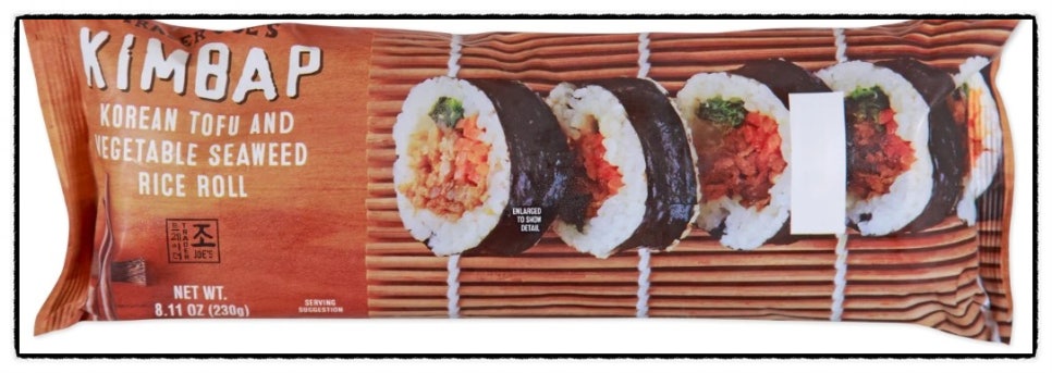 김밥마트 이미지