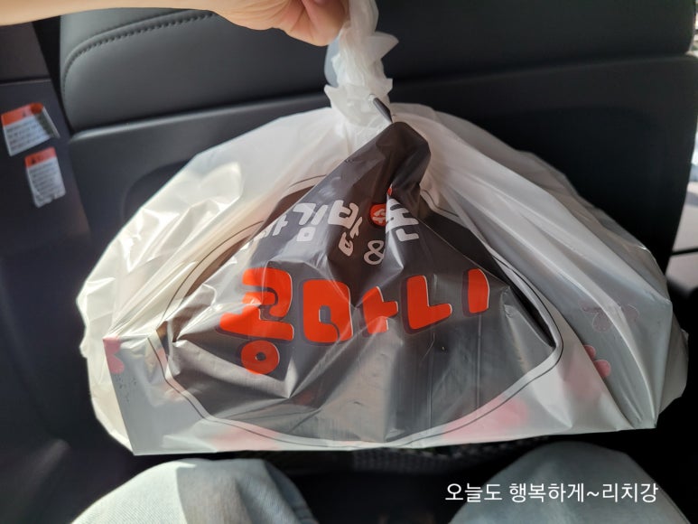 꼬마김밥&콩마니 이미지