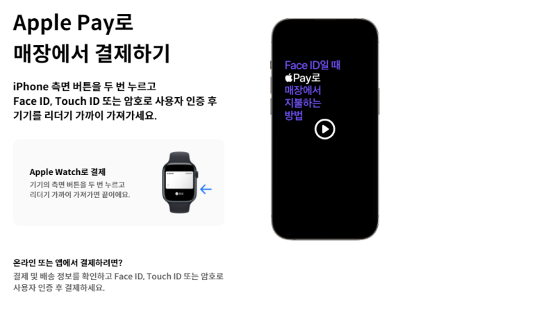 휴대폰성지폰여사 이미지