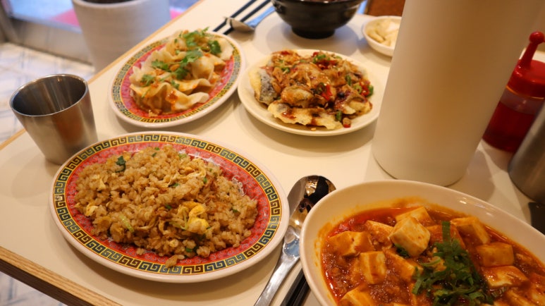 반핀 광안점 이미지