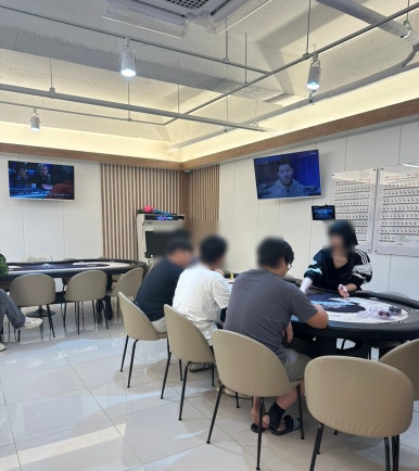 티오피홀덤펍 이미지
