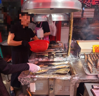 여수오동도조개구이 이미지