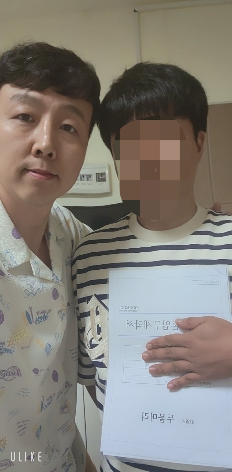 한베국제결혼전문업체두물머리 이미지