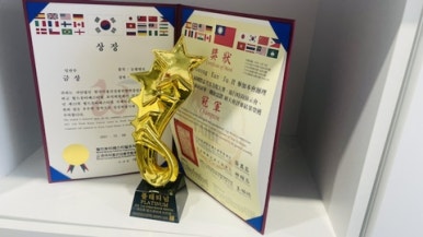 쥬쥬쌀롱 이미지