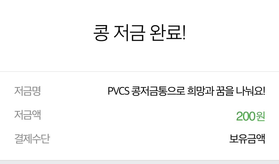 그라비에 이미지