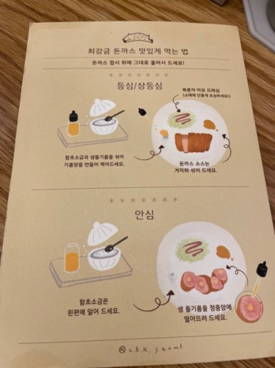 청년상회 이미지