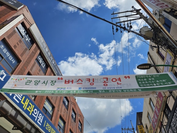 하늘떡방 이미지