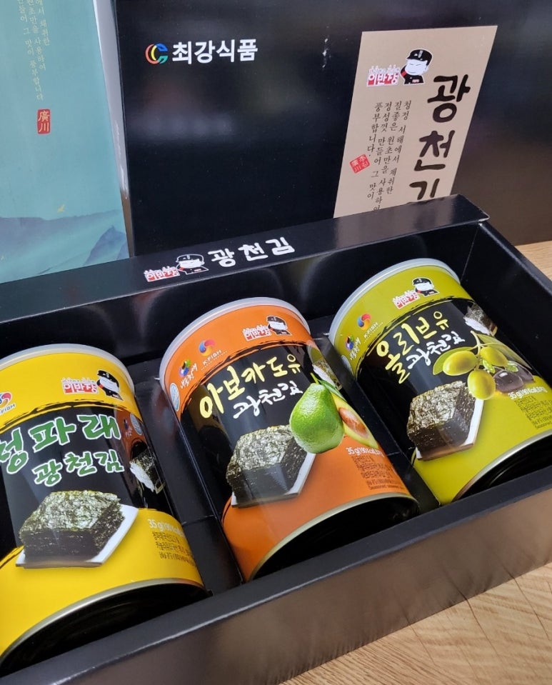 홈앤스토리 이미지