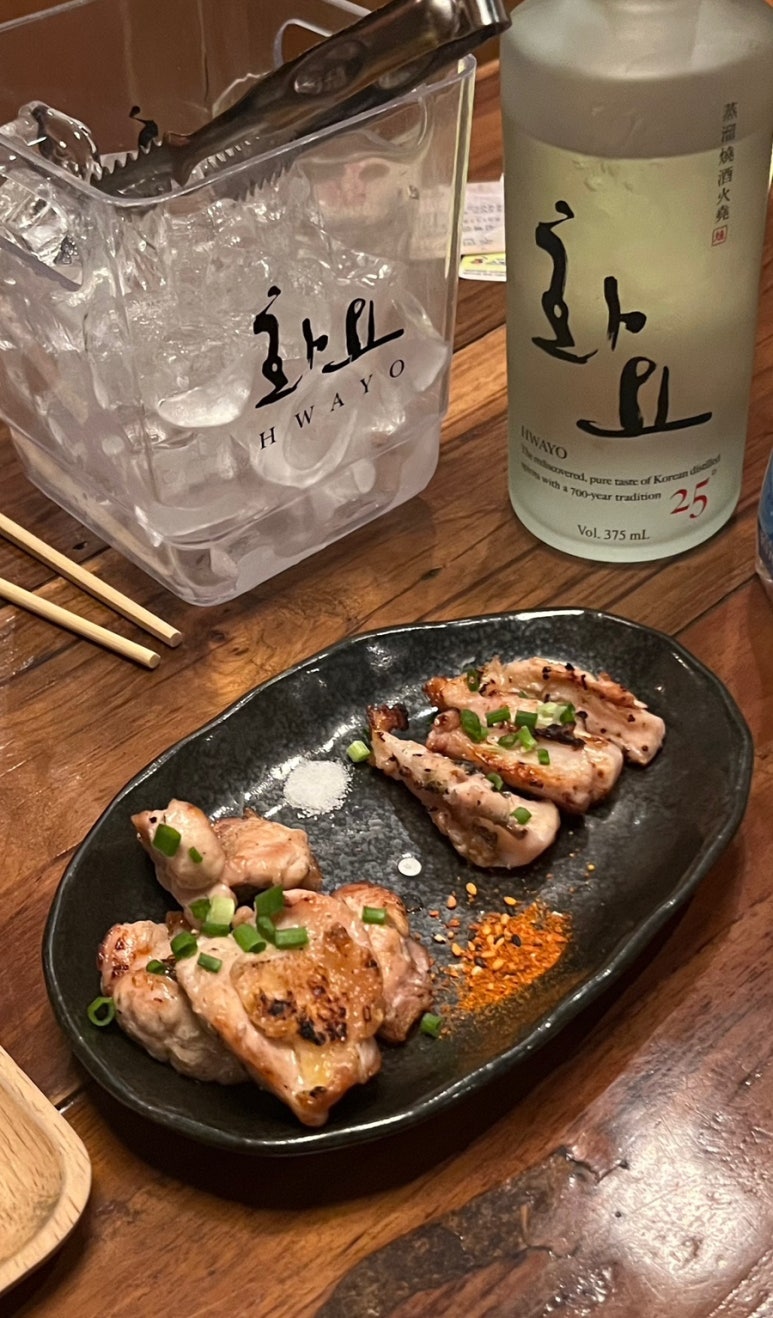 로바타탄요 이미지