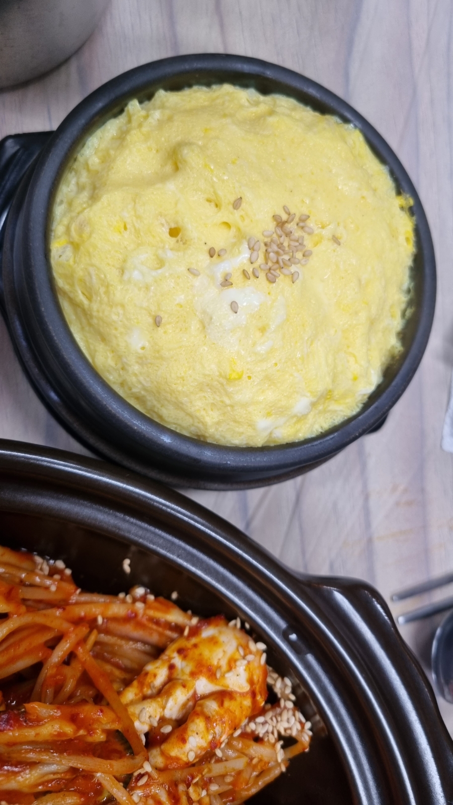 푸른바다찜.탕 이미지