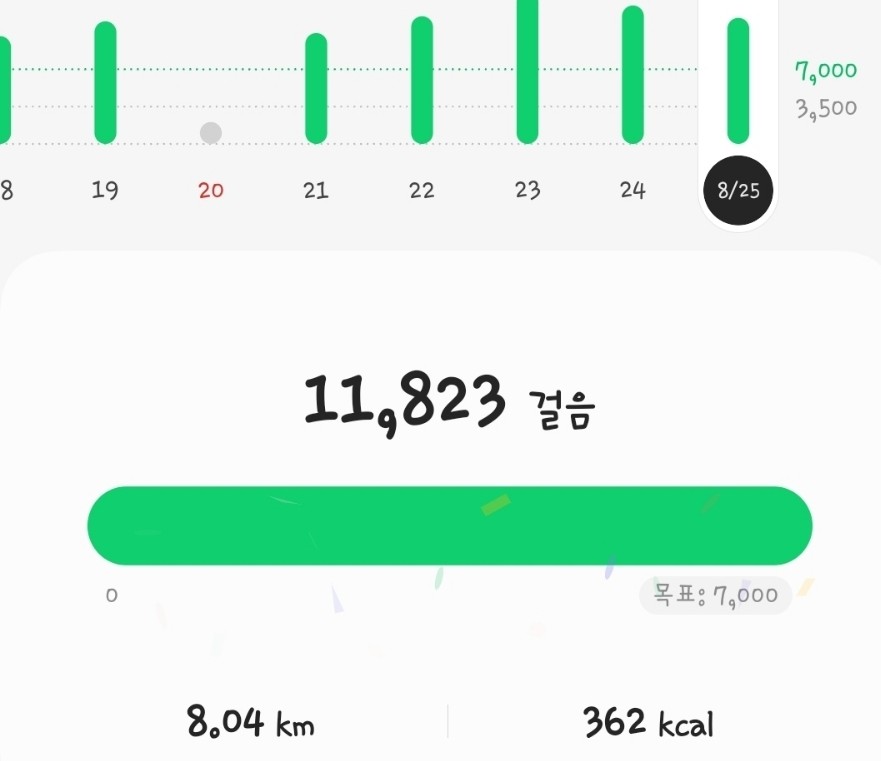 송림플라워 이미지