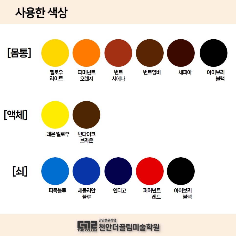 디자인끌림 이미지
