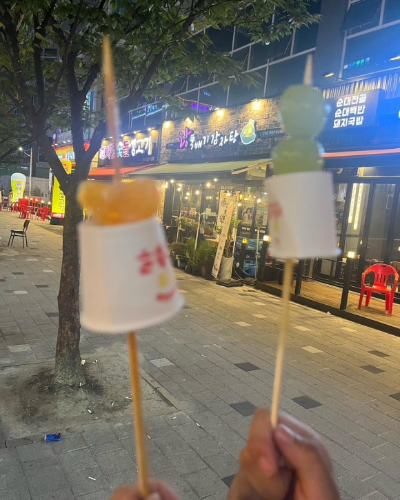 왕가탕후루 양주옥정점 이미지