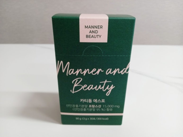 (주)자연의 신비 이미지