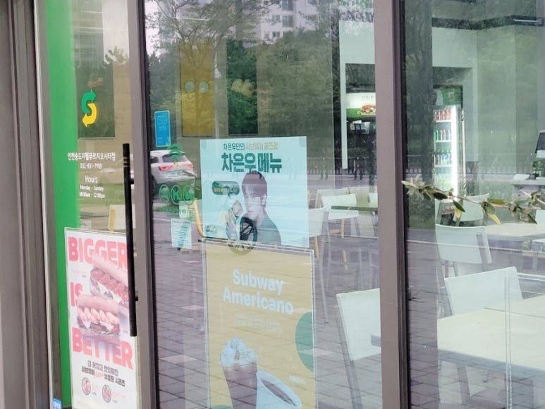 써브웨이인천송도지웰푸르지오시티점 이미지