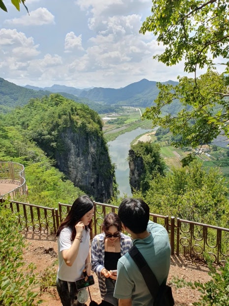 장릉황제손짜장 이미지