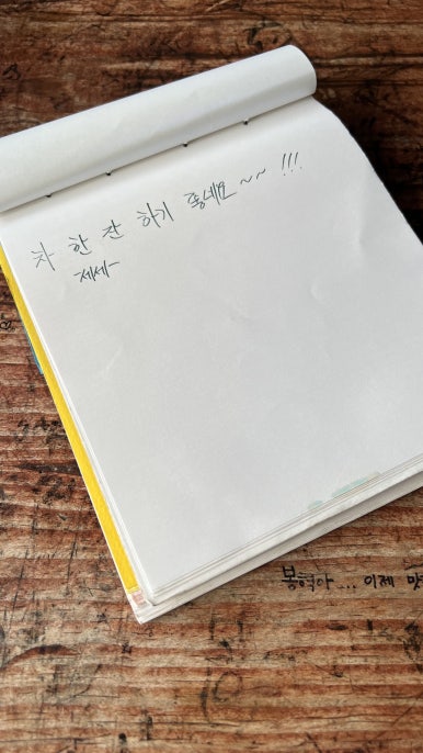 끌텅 이미지