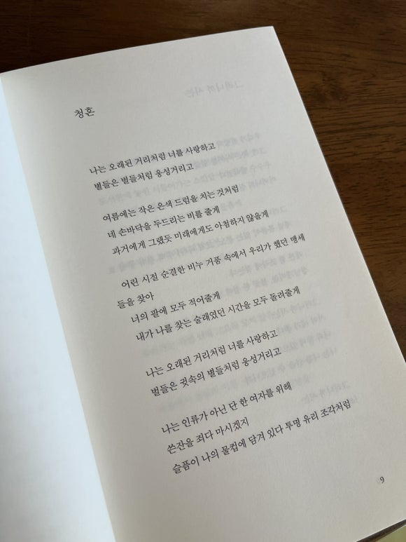 루츠프레소커피로스터스 이미지