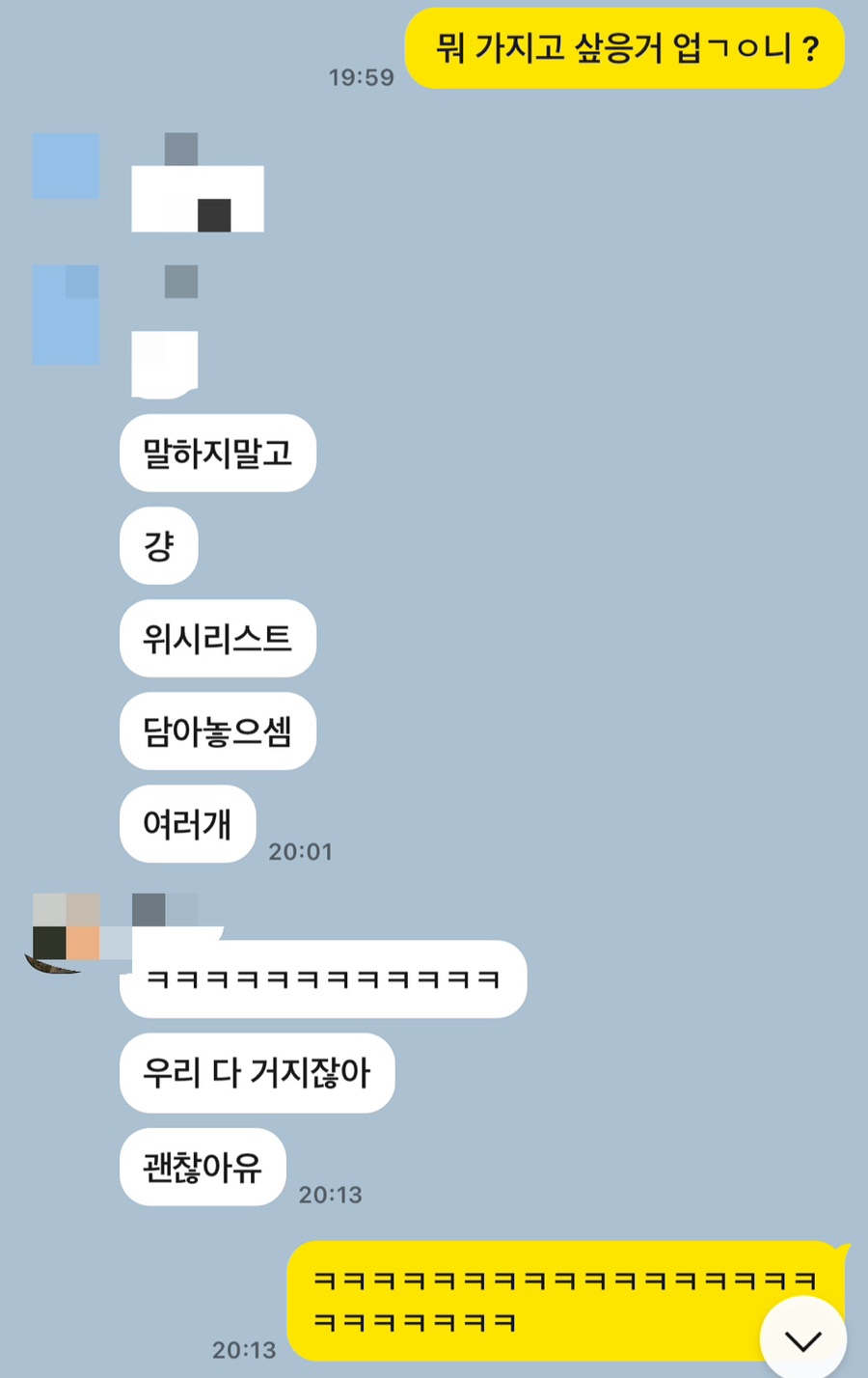 뉴마왕핫도그&커피 이미지