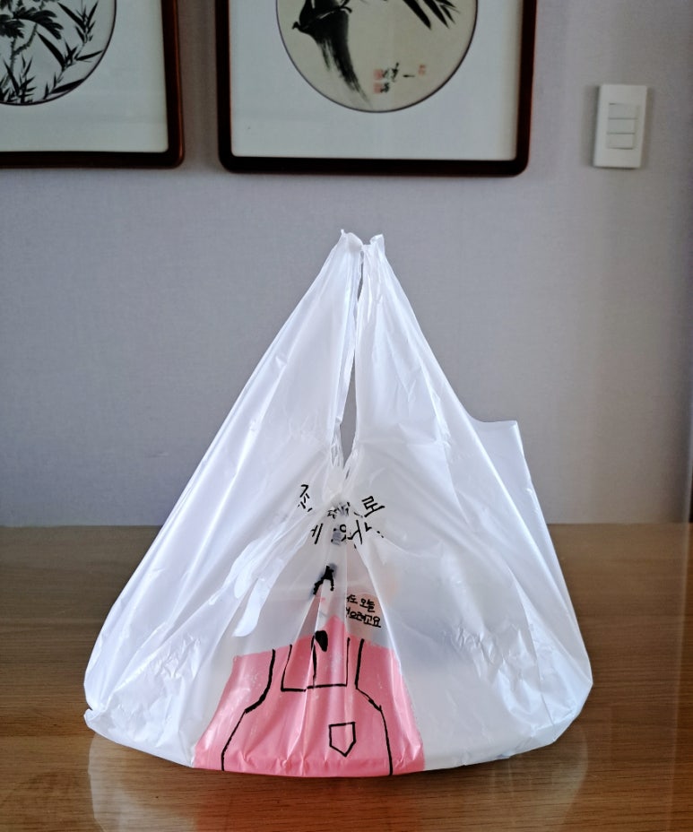 강원수산(주) 이미지