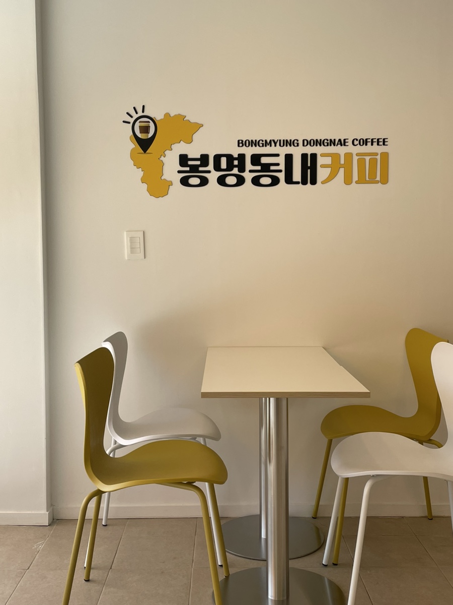 스시바라(당진점) 이미지