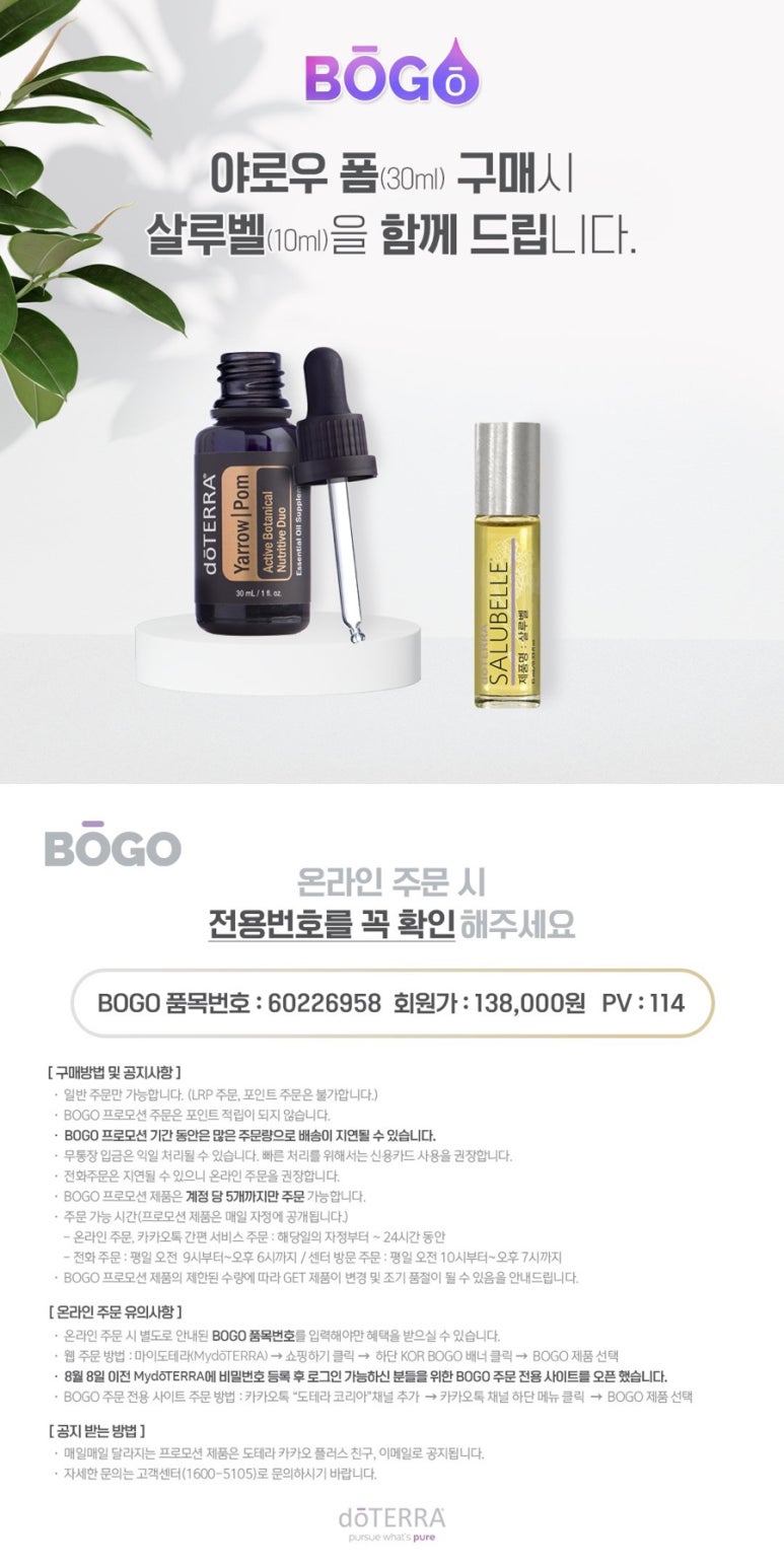 천안아로마 이미지
