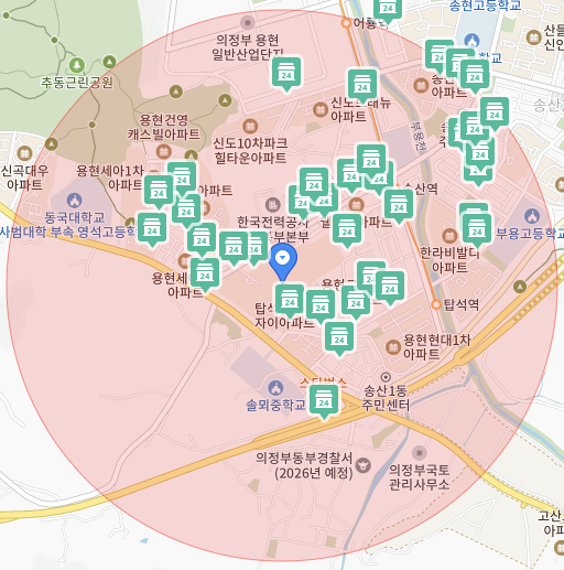 이마트에브리데이 의정부민락점 이미지