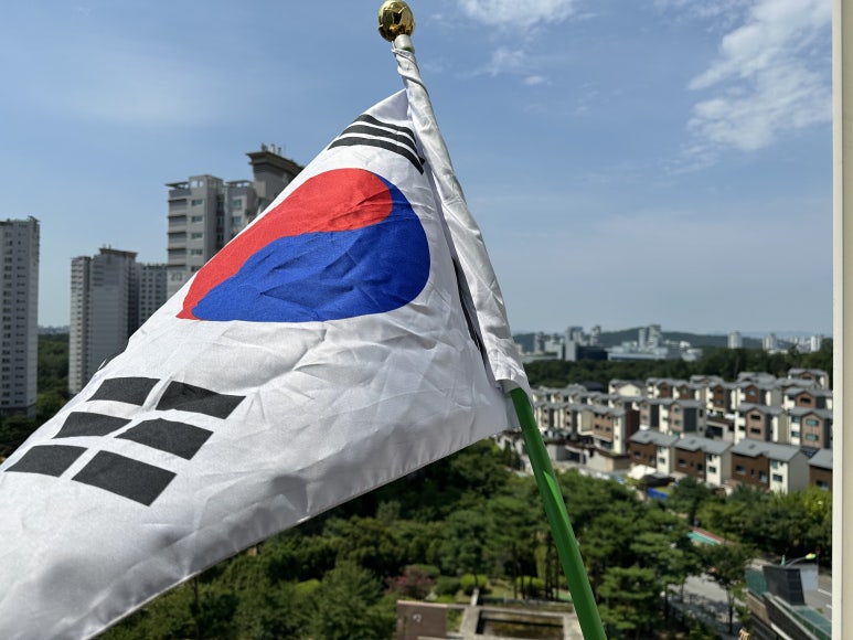 코닥칼라두산현상소 이미지