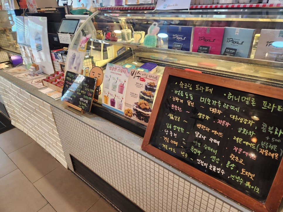 카페미라13 이미지