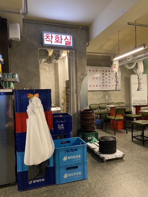 영등포넙딱집 이미지