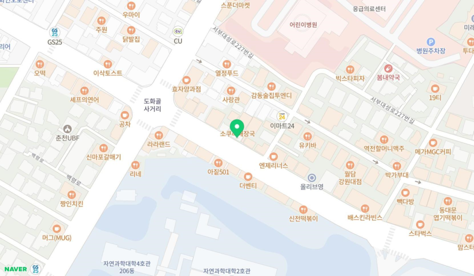 드림디포 이미지