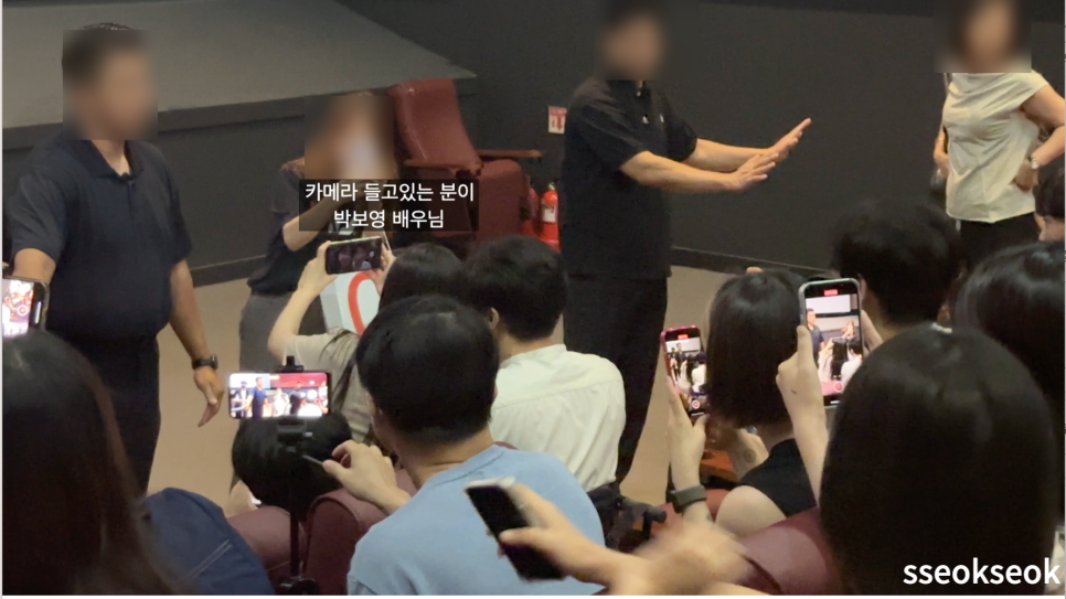 롯데시네마 영등포 2관 이미지