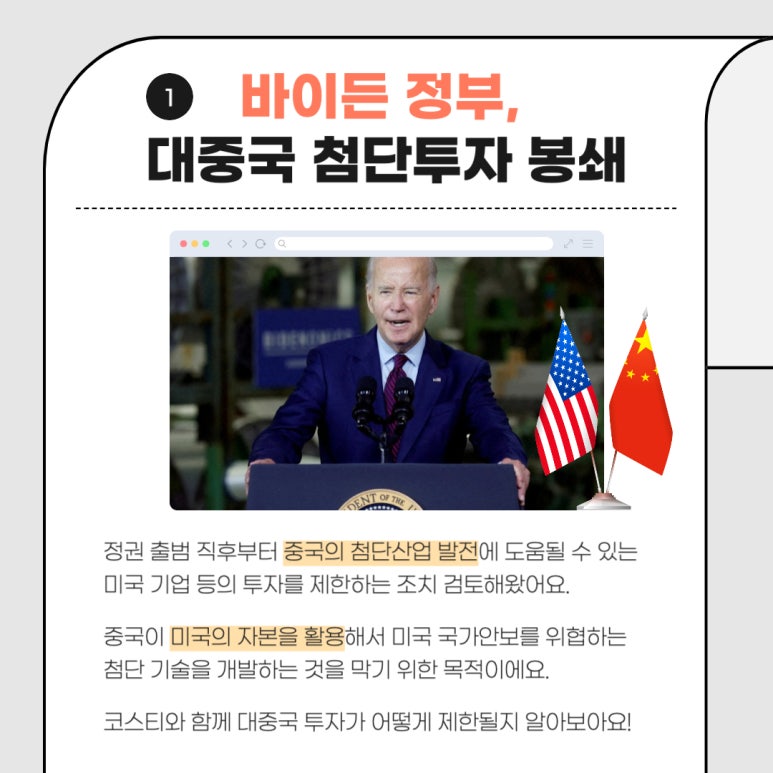 상원무역 이미지
