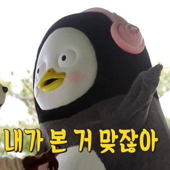 해주냉면 이미지