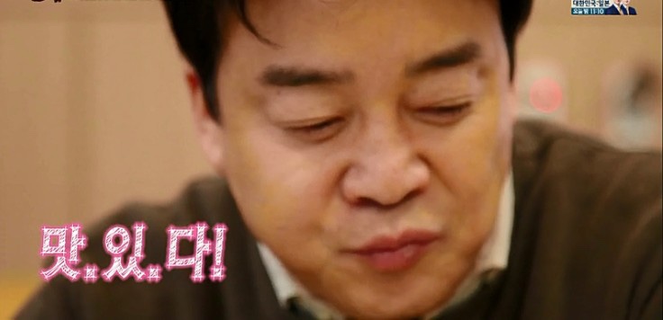 울릉도꼬마김밥 이미지