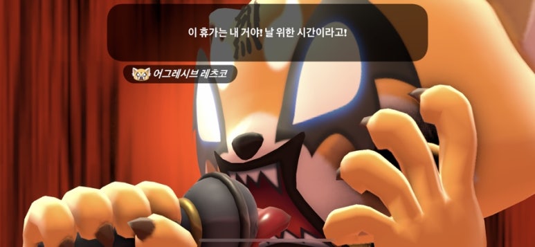 시원한계절 이미지