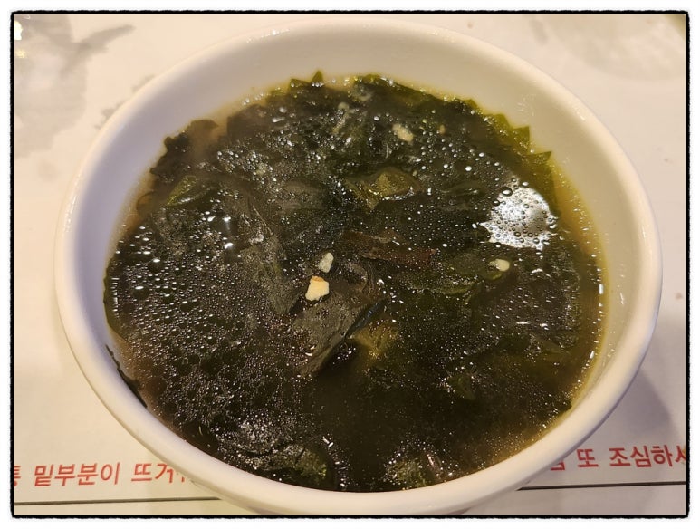 두꺼비정육점 이미지