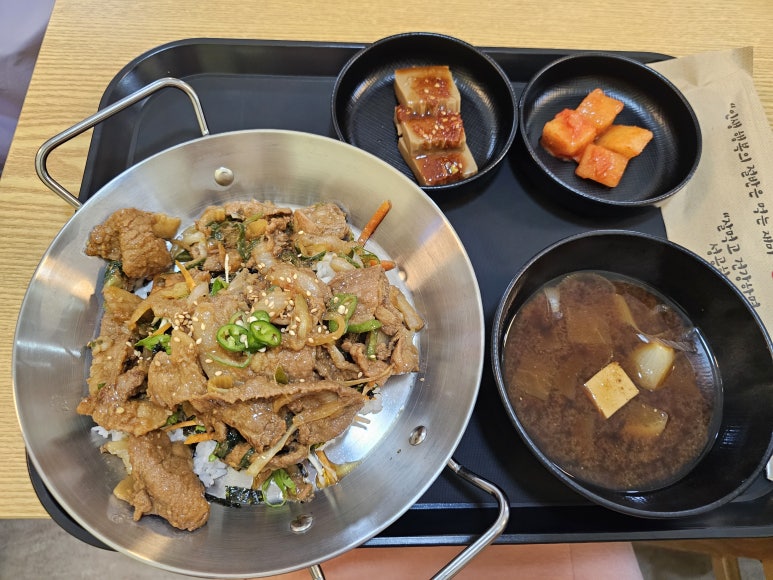 제육에진심 사진 4
