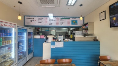 박여사김쫄떡 이미지