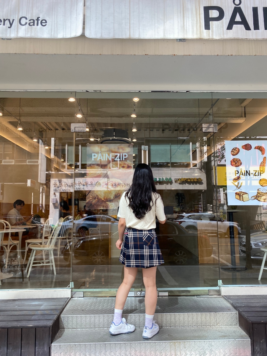 뺑집 둔산점 이미지
