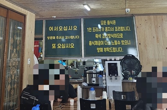 태화루(상월) 이미지