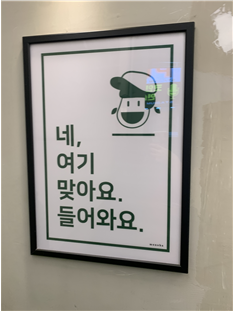 별식당 이미지