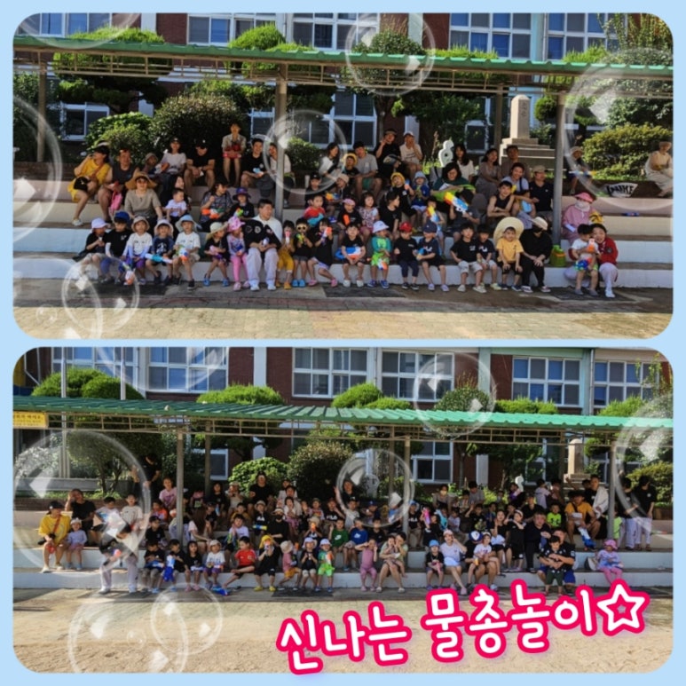 큰별유치원 이미지
