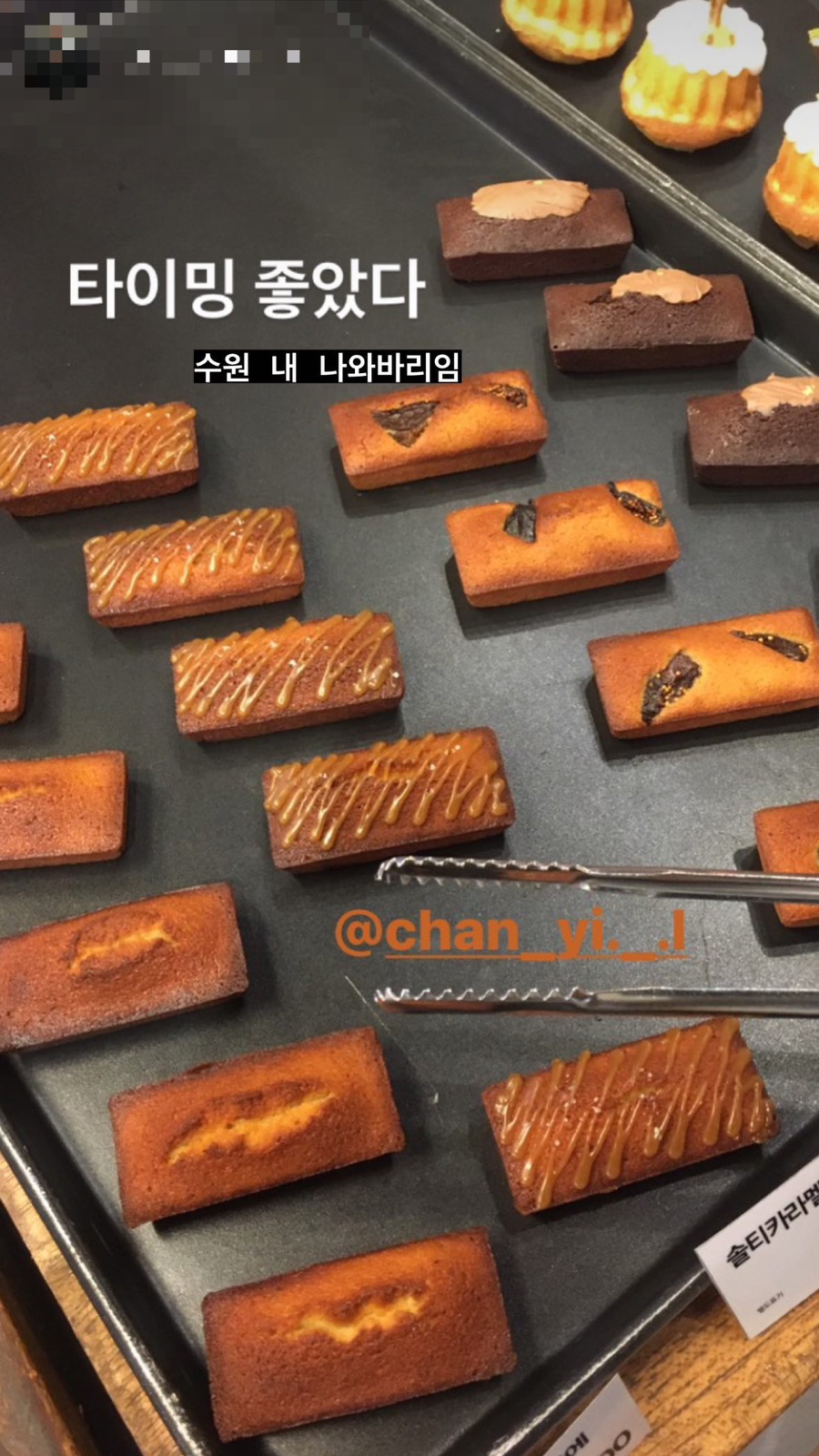 앤디어살롱 이미지